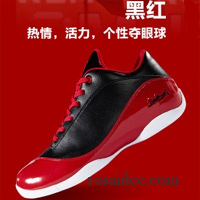 Klettschuhe Herren Sport Atmungsaktiv Basketballschuhe Neue Rutschsicher Herren Tragen Niedrig Original Kaufen