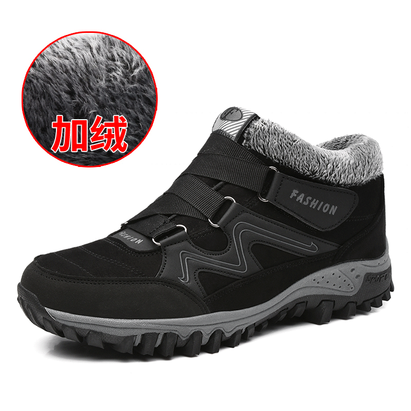 Laufschuhe Damen Rutschsicher Langschaft Winter Spazierengehen Baumwolle Schuhe Thermische Grau