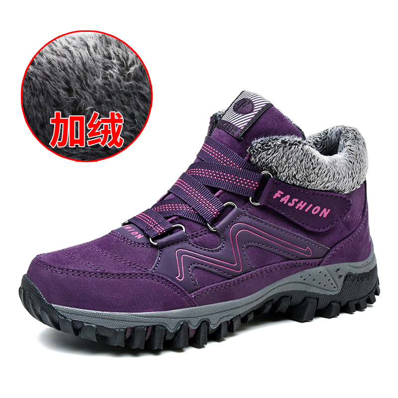 Laufschuhe Damen Rutschsicher Langschaft Winter Spazierengehen Baumwolle Schuhe Thermische Grau