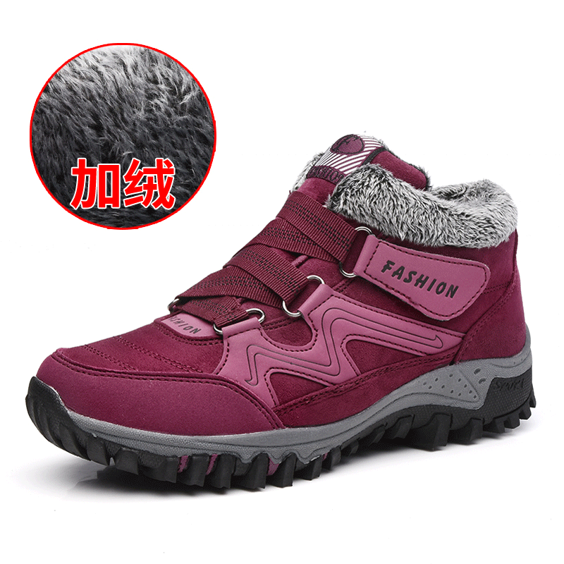 Laufschuhe Damen Rutschsicher Langschaft Winter Spazierengehen Baumwolle Schuhe Thermische Grau