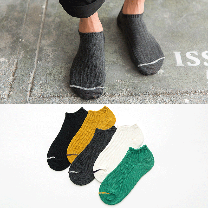 Socken Herren Mode Low Farbe Baumwolle Kurz Vier Jahreszeiten Grau