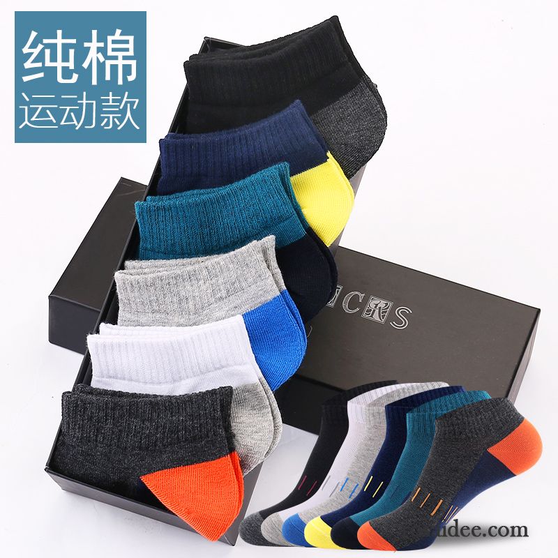 Socken Herren Trend Sport Dünne Knöchelsocken Schweiß Kurz Grau