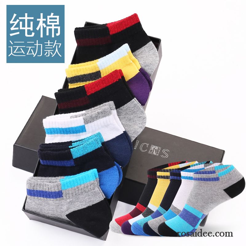 Socken Herren Trend Sport Dünne Knöchelsocken Schweiß Kurz Grau