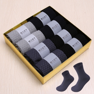 Socken Herren Deodorant Schweiß Herbst Baumwolle Faser Atmungsaktiv Schwarz Grau Dunkel